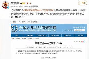 火箭失误多达19个&比雷霆多11个 但抢到53个篮板&完爆雷霆的30个